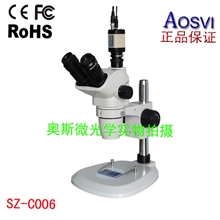 超高清BNC接口视频显微镜连续变倍带上下光源三目体式显微镜