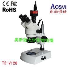 立体感强、200万像素VGA接口测量显微镜拍照显微镜体式显微镜