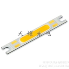 6W仿西铁城COB面光源集成LED光源50*7条形CL-L103系列