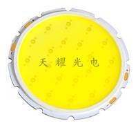 供应10WCOB光源大功率LED面光源