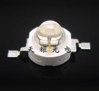 5W蓝光LED光源大功率LED灯钓鱼灯专用led灯珠