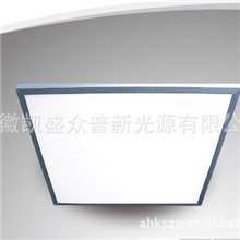 供应K446600*600双侧入光LED面板灯