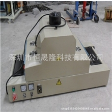 厂家直销供应UV灯手提固化机小型固化机复片机晒版机固化机