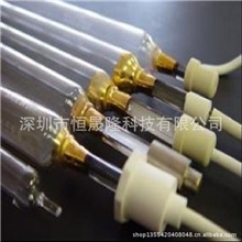 厂家直销定制特价批发供应UV紫外线汞灯金卤灯管