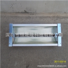 厂家直销批发供应UV灯管各类特种光源反光罩铝反光罩