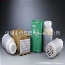 厂家直销定制特价批发供应PCB线路板耗材