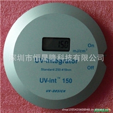 厂家直销定制特价批发供应PCB曝光灯光固灯pcb耗材pcb设备耗材