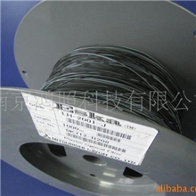 供应三菱R2耐弯曲光纤缆LH-2001-J