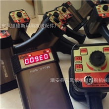 DT-05B多功能充电式频闪仪，频闪静像仪，闪频仪，频闪灯，厂家