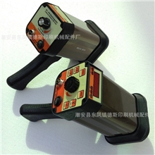 DT-07B充电式抗静电频闪仪，频闪仪，频闪静像仪，频闪灯，厂家