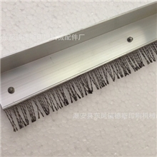 超导静电毛刷，消除静电毛刷，导电毛刷，静电刷，诚招经销商