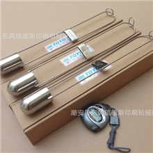 304精铸不锈钢杯体，粘度杯，察恩杯，粘度测量杯，粘度计厂家