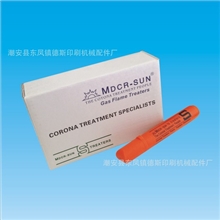 MDCR-SUN电晕笔，太阳牌达因笔，本厂诚招海内外各大经销商