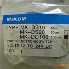MIKOM&mdash;&mdash;DS-10光电开关，胶印机合压电眼DS10光电