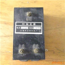 昆山印刷机械滨田机型DC触发器晒版机触发器3KW触发器