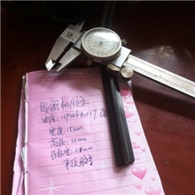 贴窗机胶条、胶条、台湾产贴窗机胶条