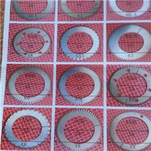 骑马钉钉头配件折页机刀片钉勾滑板蝴蝶片