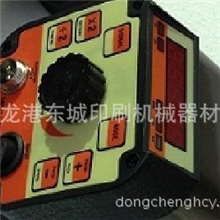 DT-05B多功能充电式频闪仪，闪频仪，频闪灯，频闪静像仪，厂家