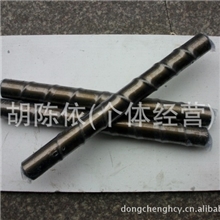 生产一体磁性搅墨棒搅墨棒磁性搅墨棒厂家直销零售批发