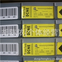 瑞士进口DCNE刮刀瑞典C100进口刮刀凹版印刷刮刀