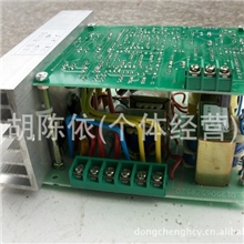 20A30A三相力矩控制版力矩板三相力矩板电机力矩板