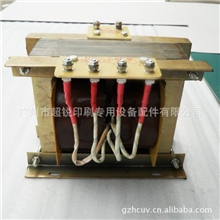 UV喷涂线变压器UV生产线变压器UV变压器