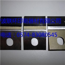 高宝162去墨胶片,洗墨刮胶,KBA印刷机配件