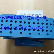 裱纸机打孔吸风输纸带浙江宁波裱坑机配件