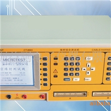 维修测试机/线材综合测试机维修/线材测试机升级CT-8681/8685