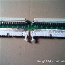 线材测试仪CT-8681FA快速维修