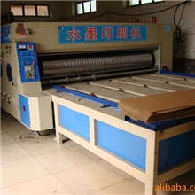 供应单色水墨印刷机