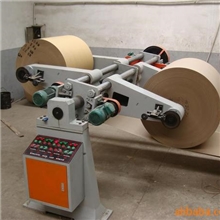 无轴支架，原纸架，托纸架