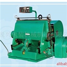 供应纸箱机械设备，平压平压痕切线机