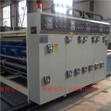 水墨印刷开槽机/水墨纸板印刷开槽机印刷开槽机双色印刷开槽机