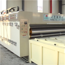 全自动印刷开槽模切机|纸箱机械|纸箱机械设备|纸箱厂设备