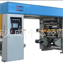 高速复膜机、无溶剂复膜机、全自动高速复膜机