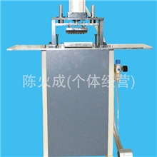 模切机、下料机、裁料机、高速模切机、多功能下料机