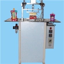 封口机、吸嘴袋封口机、吸嘴袋焊嘴封口机、自立袋封口机