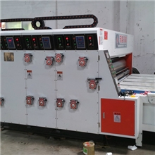 半自动水墨印刷机开槽机