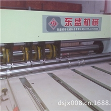 全自动轮转开槽机成型机