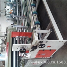 DS-SZJ型自动输纸机