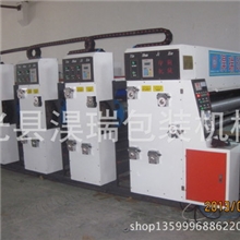 供应优质纸箱机械水墨印刷机三色印刷机印刷模切机模切机