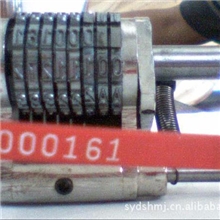 大量优质供应烫金号码机.烫印号码机.号码烫印机