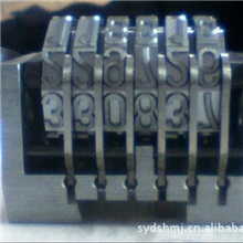 优质供应轮传大字体码机（图）