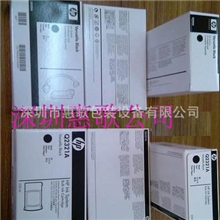 喷码机油墨HP惠普Q2321A