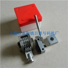 厂家直销电缆计米器，打码机(3.5mm)