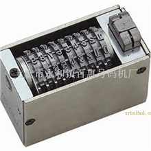 不干胶打码机，不干胶号码机