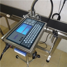 喷码机,高解析喷码,福永高解析油墨喷码机