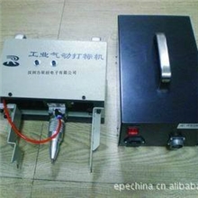 供应广东摩托车车架打码机