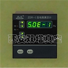数显真空计ZDR-I数显电阻真空计成真数显电阻真空计